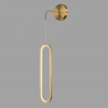 Бра Belfast Nevis 86226C-1W BR (LED, 220V)