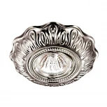 Встраиваемый точечный светильник Novotech Forza 370259 (12V)