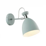 Бра Lumion Kizzy 3735/1W