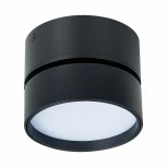 Точечный светильник ST Luce St651 ST651.432.14 (LED, 220V, круглые)
