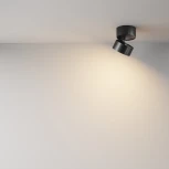 Накладной потолочный светильник Onda 3000K 1x12Вт 120° LED Maytoni Technical C024CL-L12B3K