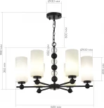 Подвесная люстра ST Luce SL2003 SL2003.403.06 черный/белый E27 6*40W (220V, на цепи)
