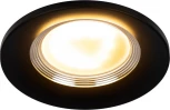 Встраиваемый точечный светильник ЭРА KL107 BK/SL (12V, круглые)
