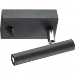 Спот Favourite Cornetta 2121-1W