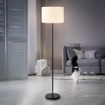 Торшер Rivoli Aurella D7041-501