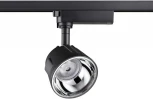 Трековый светильник Novotech Port 358725