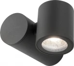 Архитектурная подсветка Gauss Sonata GD151 (220V, IP54)