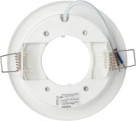 Встраиваемый точечный светильник ЭРА KL35 WH (б/к) (220V, круглые)