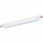 Трековый светильник ST Luce St366 ST366.548.12 (LED, 220V)