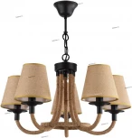 Подвесная люстра Freya Corda FR4402-PL-05-GB