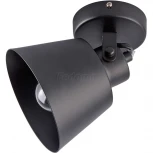 Спот DeMarkt Ринген 547021201 (220V, круглые)