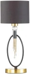 Интерьерная настольная лампа Lumion Neoclassi 4516/1T (220V, подвески, выключатель)