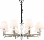 Подвесная люстра Escada 672/8S Nickel (220V, на цепи)