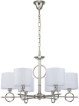 Подвесная люстра Moraine 10167/6PL E14*40W Nickel (220V, на цепи)