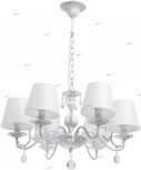 Подвесная люстра MW-Light Виталина 448012106 (220V, на цепи)