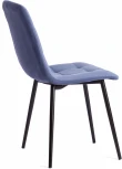 Стул CHILLY MAX Tetchair (Голубой,Черный ).