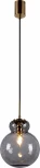 Подвесной светильник Favourite Ortus 4269-1P (220V, на проводе, шар)