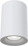 Накладной потолочный светильник Slim GU10 1x50Вт Maytoni Technical C012CL-01W (220V)