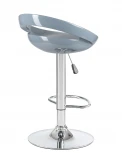 Стул барный DISCO (серый)