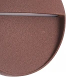 Настенный светильник уличный Mantra Baker 7641 (LED, 220V, круглые, IP54)