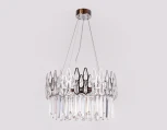Подвесная люстра Ambrella TRADITIONAL TR5261