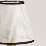 Настольная лампа De City Конрад 667034401 (220V)