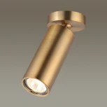 Спот Odeon Light Nino 4279/1C (220V)