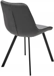 Стул ONION G062-40 серый, велюр/ черный каркас М-City