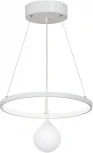 Подвесной светильник Vitaluce V4680-0/2S (LED, 220V, на тросе, шар, кольцо)