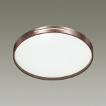 Настенно-потолочный светильник Sonex Geta Coffee 2075/DL