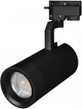 Трековый светильник Arlight 031246 (LED, 220V, круглые)