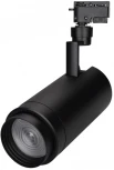 Трековый светильник Arlight LGD-ZEUS 025955