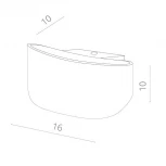 Настенный светильник Arte Lamp Lucciola A1429AP-1WH (LED, 220V)