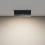 Потолочный линейный светильник светодиодный Maytoni Basis Rot C133CL-12W4K-B (220V)