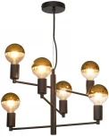 Подвесная люстра ярусная Lussole Huron LSP-8156-G (220V, на тросе, IP21)