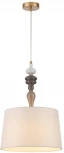 Подвесной светильник Odeon Light Homi 5040/1 античн.бронза/беж.абажур/металл/керамика E27 1*60W (220V, на проводе)