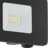 Спот Eglo Faedo 3 97455