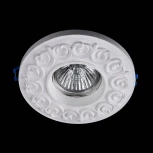 Встраиваемый точечный светильник Maytoni Gyps Classic DL279-1-01-W