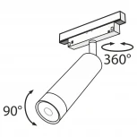 Трековый светильник Focus Led S35 4000K 7Вт 24° (магнитный) Maytoni Technical TR019-2-7W4K-B (48V, круглые)