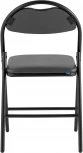 Стул складной Hagen экокожа серый каркас черный УТ000036848