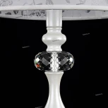 Интерьерная настольная лампа Freya Adelaide FR2306-TL-01-W