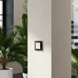 Перекрестный выключатель двухклавишный (слоновая кость) Werkel W1123003 (a058434)