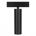 Трековый светильник Arlight 033678