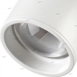 Трековый светильник Novotech Blade 357546