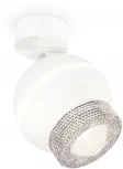 Спот Ambrella Techno Spot XM1101010 (220V, шар)