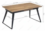 Стол Woodville Кхал галифакс натуральный / графит 462078
