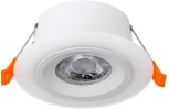 Встроенный точечный светильник светодиодный Eglo CALONGE 900912 (круглые)
