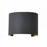 Архитектурная подсветка Mantra Davos 6522 (LED, 220V, круглые, IP54)