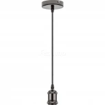 Подвесной светильник Globo Suspension A16