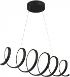 Подвесной светильник светодиодный V4677-1/1S Vitaluce (220V, на тросе)